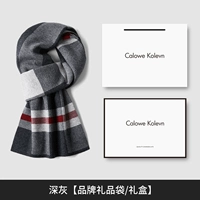 2141 модель с темно -серой чистой шерстью.