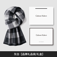 2128 серая модель с толстой чистой шерстью