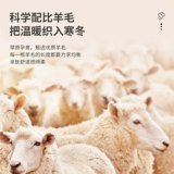 Шерстяной демисезонный удерживающий тепло шарф, подарочная коробка для друга, 2023, подарок на день рождения