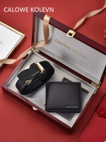 Золотой комплект, кожаная подарочная коробка