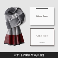 2149 серо -белые коз