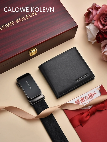 Бумажник, ремень, комплект, пряжка, штаны для друга, из натуральной кожи