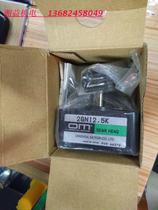 Authentic and original Japanese Oriental 2GN 12 5K brand new with packaging