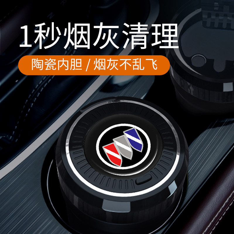 Beek Yinglang Junwai GL8 Aung Kowie S Junghong Kochi Weerangkayoenkoeang Cora parade the Vehicular Smoking Ash-Ashtray