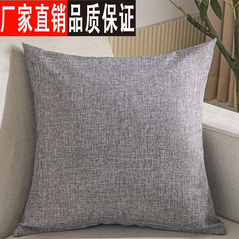 Linen solid color Nordic wind pillow sofa living room home bedside car office waist pillow cushion waist pillow