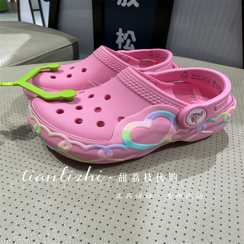 Crocs 26 Summer Girls' and Boys' Lightning Flat Sandals Beach Clogs 213184