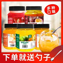 Honey Grapefruit Fruity tea 500g canned flushing drink Lemon tea Passion fruit tea flushing drink Fruit tea sauce