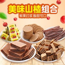 Net Red Snacks Sandwich Hawthorn Burger Hawthorn Hawthorn Flakes Hawthorn Strips Hawthorn Dry Children Casual Snacks