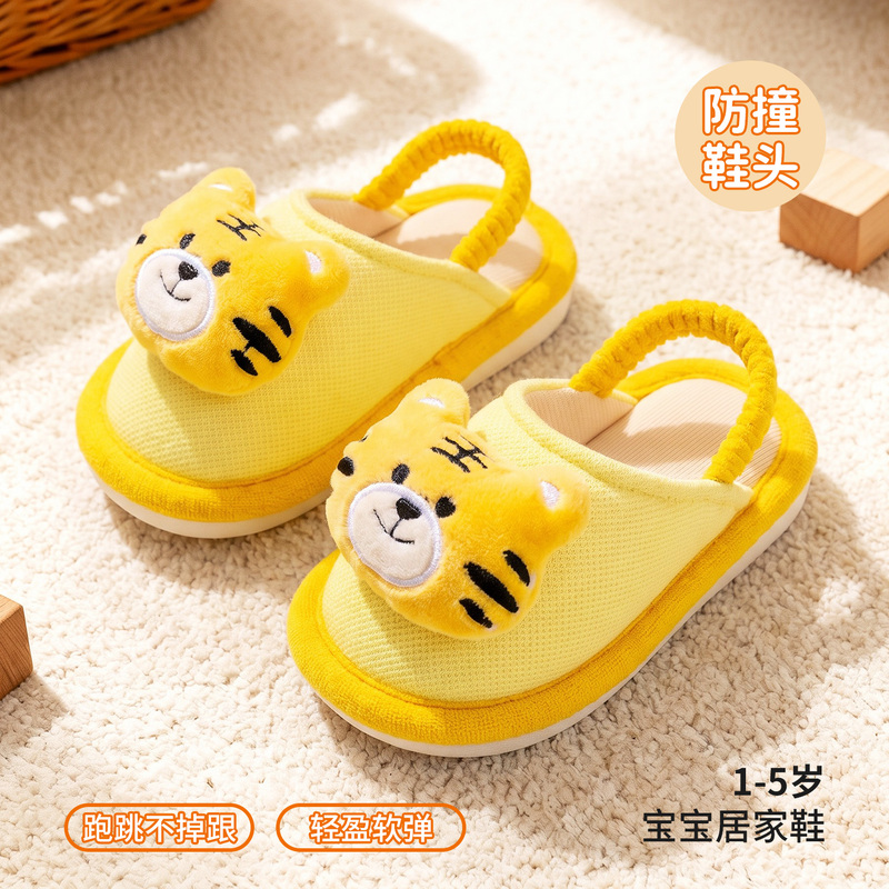 Children's Cotton Slippers for Autumn and Winter, with Heel Cover, for Boys Aged 1-5, Soft-Soled, Non-Slip, Indoor Home Fabric Slippers, Cartoon Design for Girls Children's Cotton Slippers for Autumn and Winter, with Heel Cover, for Boys Aged 1-5, Soft-Soled, Non-Slip, Indoor Home Fabric Slippers, Cartoon Design for Girls