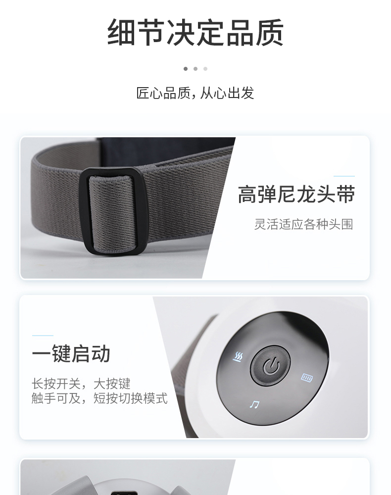 大疆 智能眼部按摩仪 舒缓眼部疲劳 赶走黑眼圈 图18