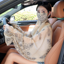Sunscreen shawl womens thin section driving and cycling long-sleeved anti-ultraviolet shawl veil neck protection summer one-piece sunscreen clothing