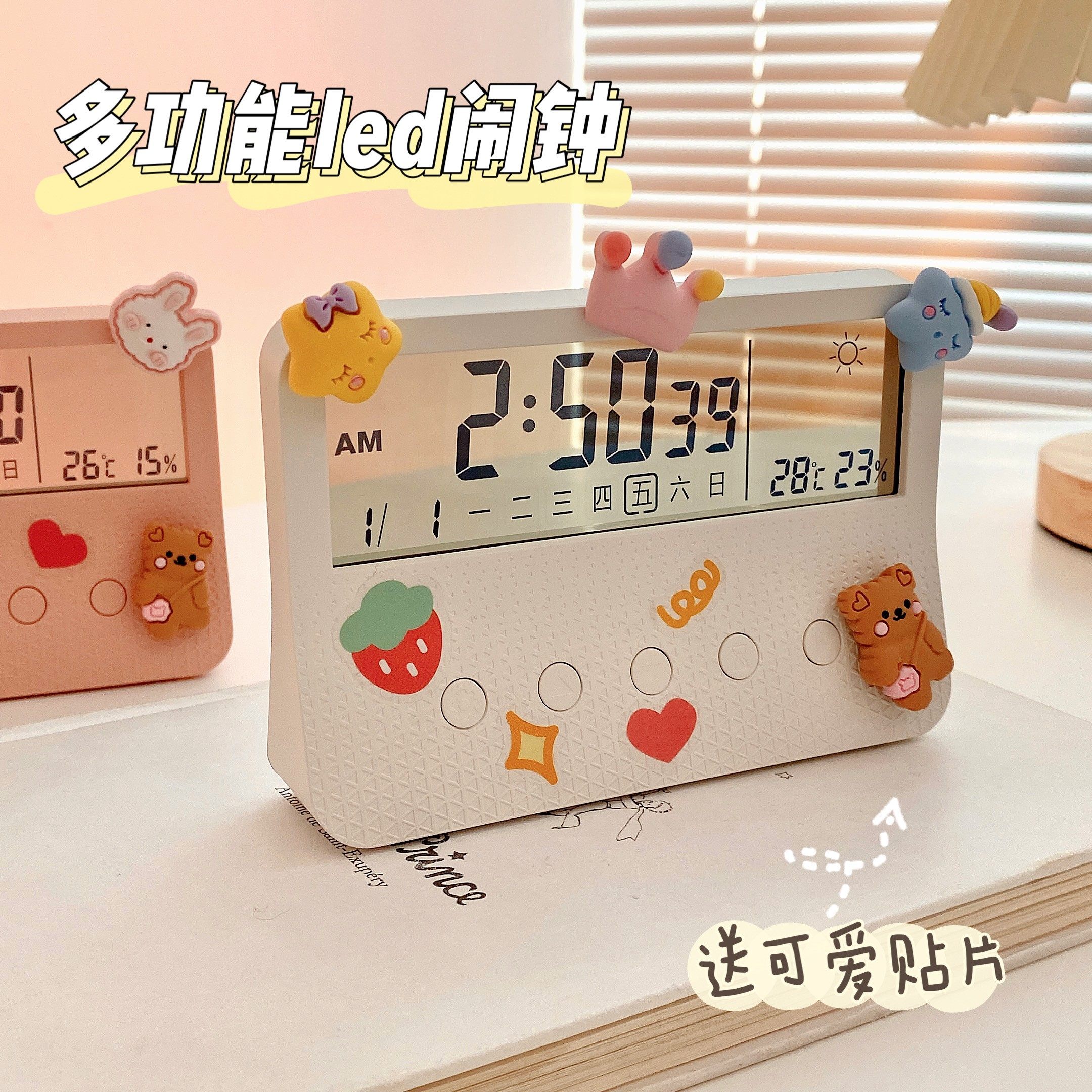 Electronic alarm clock students use smart timer children girls desktop clock special wake up artifact strong wake up