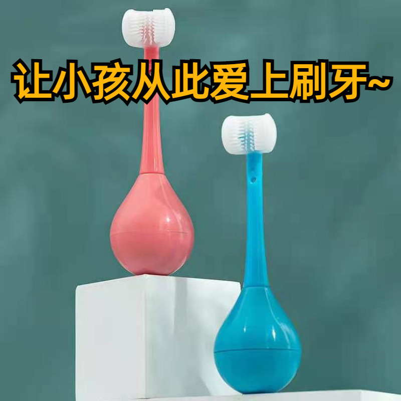 Tumbler Child 3D Soft Hair Toothbrush Infant Silicone Gel Three-sided toothbrush 2-12-year-old tooth-protective Dairy tooth cleaning toothbrush-Taobao