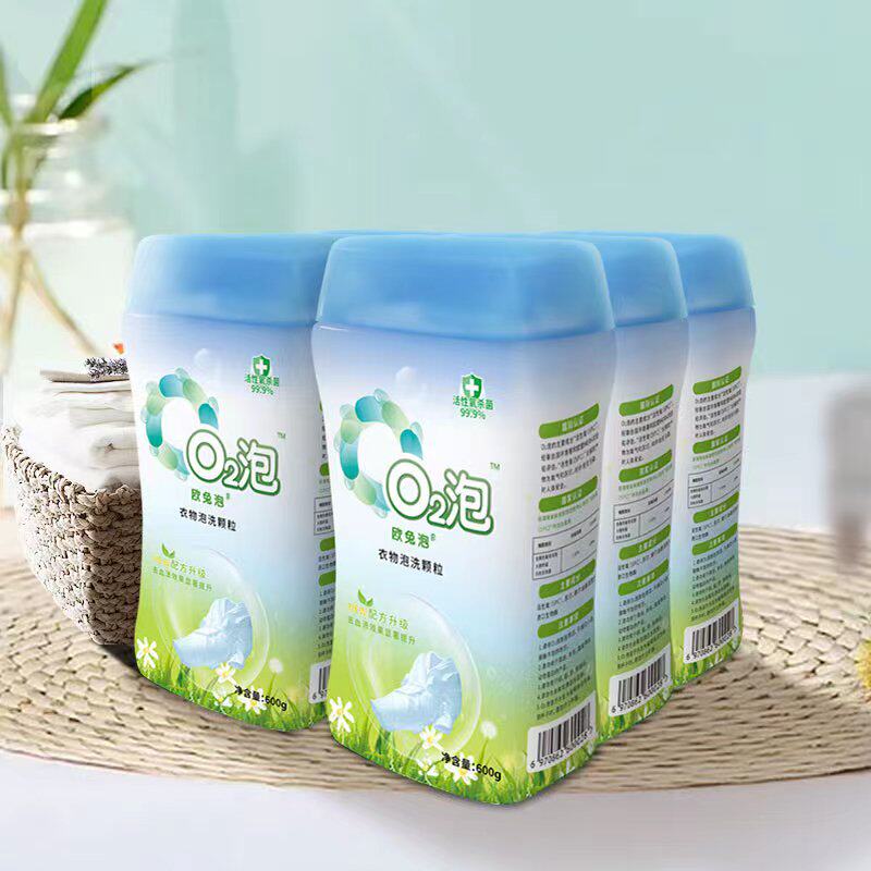 (Universal 6 bottles) Outu bubble o2 clothes washing granules, stain removal, yellowing and whitening, clean after one soak