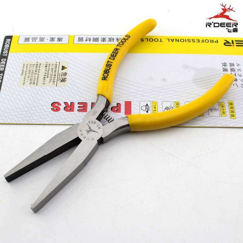 6-inch chrome vanadium steel flat-tip pliers 150mm toothless tongue-mouth pliers without teeth flat-mouth pliers non-tying crochet pliers) - Taobao