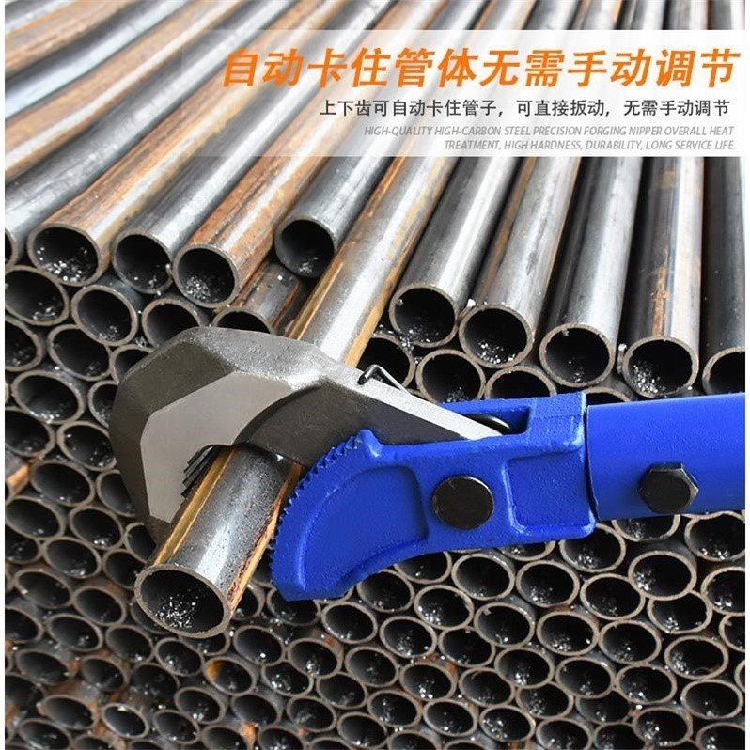 Rod Sleeve Wrench Thread Torque Torque Tools Functional Electronic Tube Digital Connection Machinery