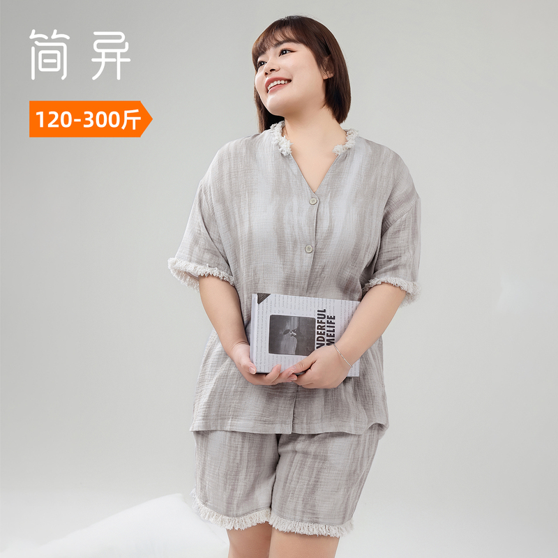 Jianyi Plus-Size Loungewear Pure Cotton Extra Large Fat Sister Pajama Set Can Be Worn Outside 100kg Summer Short-Sleeved