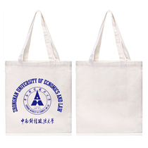 Zhongnan University of Economics and Law souvenir ZUEL shopping bag canvas bag environmentally friendly bag medium zipper style