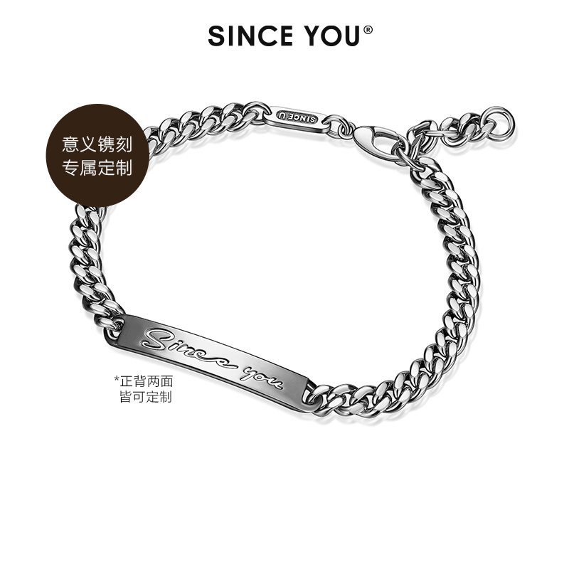 SinceYou couple handmade lovers with a pair of pure silver Cuban chains Custom lettering names Advanced sensation men's tides
