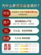 Jasmine tea, new tea, strong flavor, Piao Xue Maofeng Maojian tea, green tea in bulk, total 500g to choose from