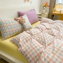 Sun-series plaid washed cotton beds 4 pieces of Nordic ins wind quilt cover bed linen quarters Three sets of women 4 bed hats