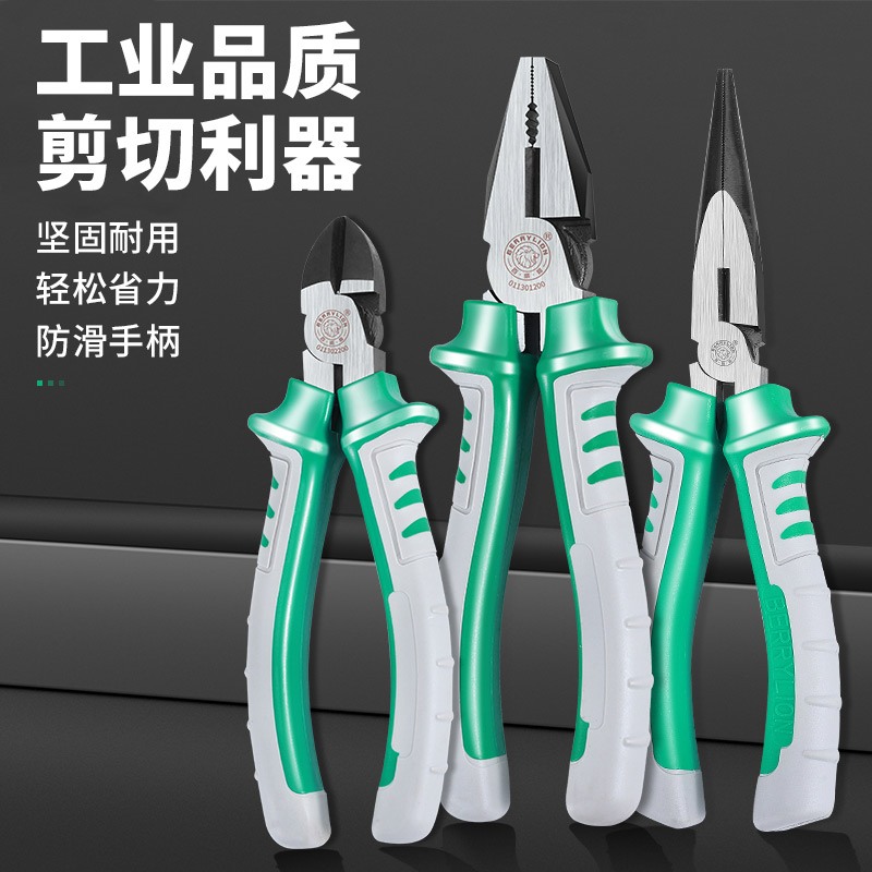 Badwei Lion Tiger Clips Multifunctional Point-mouth Plug Tool Steel Filar Plug Electric Plug David