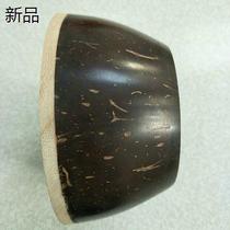 Banhu scoop shell Indonesian old coconut shell Qinqiang banhu scoop shell panel diameter between 12-13 cm