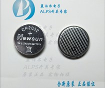 CR2032 button battery lithium-ion battery 3v computer motherboard water heater remote control electronics says