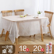 Disposable Table Cloth Plastic Film Transparent Picnic Cloth Home Thickening Round Rectangular Party Table Cloth Disposable