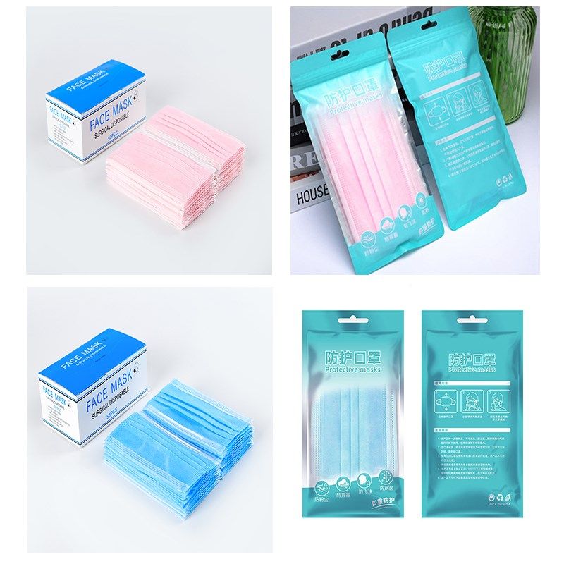 Disposable mask three-layer protection female pink black single independent packaging dustproof breathable bag thickened 100
