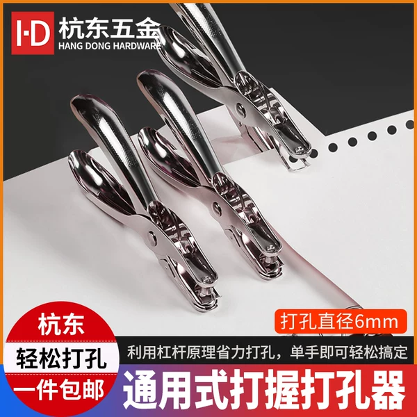 Товары от tb502242346