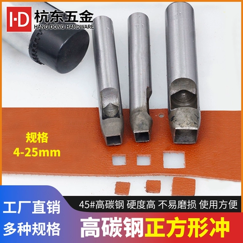 Сделай кожа ручной работы ручной работы с положительным квартетом полюсной столб