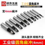 Кожаный инструмент ручной работы