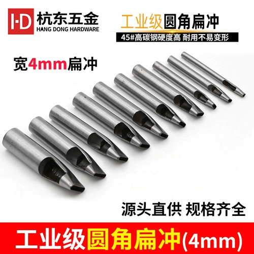 Кожаный инструмент ручной работы