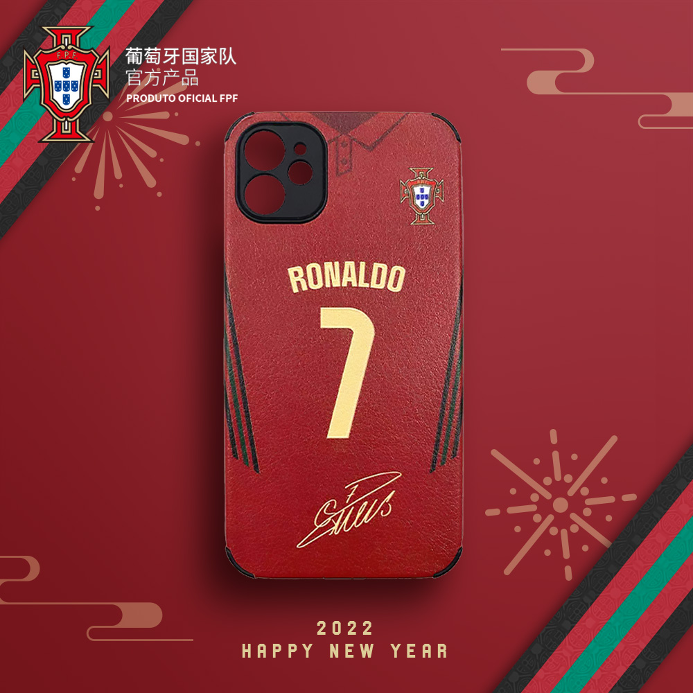 Official merchandise of the Portuguese national team) C Luo B fee new phone shell print number ball clothes football fan perimeter gift