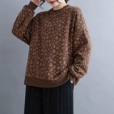 Демисезонная модная толстовка для матери для отдыха, для среднего возраста, в западном стиле, большой размер, свободный крой