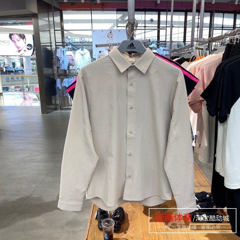 Adidas 2026 New Product Wuzong Series Men's Business Style Casual Long-Sleeved Shirt Ke4037 Ke4038