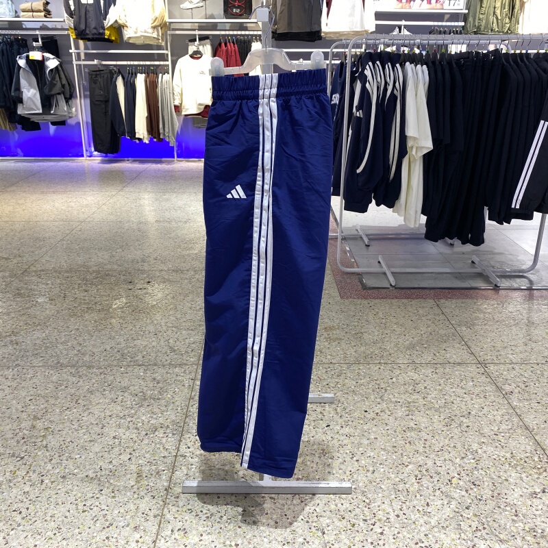 Adidas Women's Pants 2026 Spring New Sports Pants Three-Stripe Straight Loose Woven Trousers Jv5328