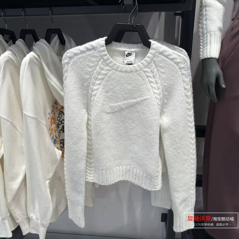 Nike 2026 Spring New Women's Sweatshirt Short Slim Fit Round Neck Sports Knitted Sweater If0247