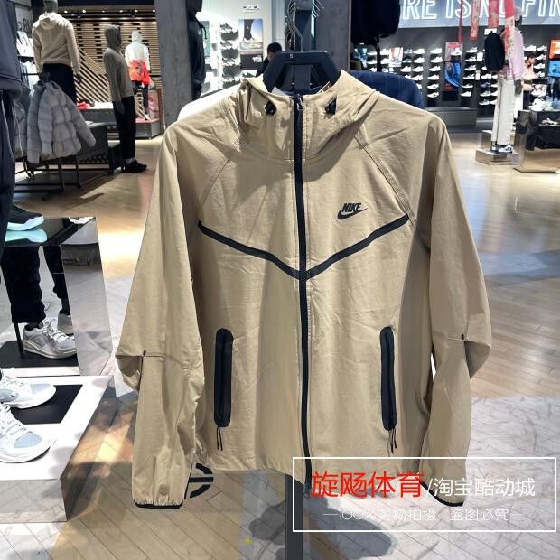 Nike24 New Model Tech Windrunner Men's Woven Full-Length Zip-Up Jacket Hm7152