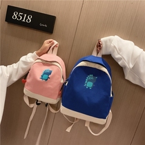 Han Edition Children Backpack 202100 Hitch Canvas Cartoon Double Shoulder Bag Cute Kindergarten Male And Female Travel Bag