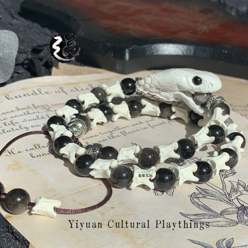 Snake Bone Bracelet with Snake Head, Single and Double Circles, Decorative for Couples, DIY Bracelet, Silver Obsidian, Adjustable Jewelry