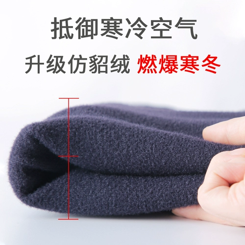 Униформа медсестры, куртка, кардиган, зимняя рубашка, униформа врача, трикотажный свитер