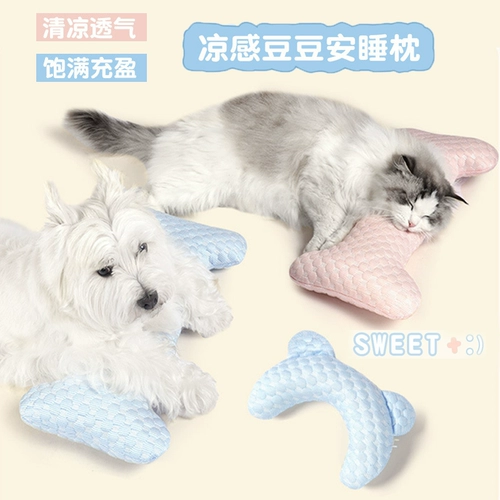 Съёмная подушка для шеи для сна