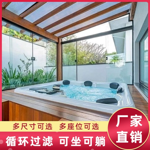 Вилла на открытом воздухе массажная ванна для дома разведки высота отопление