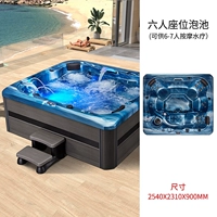 WS-690H 2540x2310x900mm