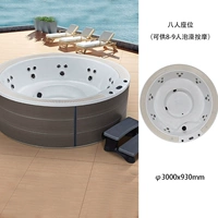 WS-PC01AS PP3000*930 мм