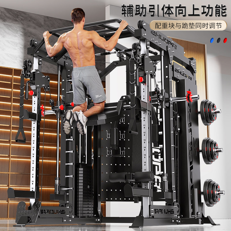 💪家用健身房升级，卓牌龙门架助你塑形💪-力量训练器械综合型-淘宝好物网