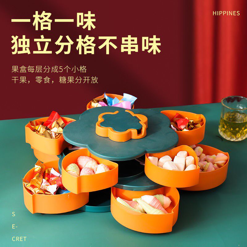 Korean flower-shaped fruit plate nut box rotating storage with lid candy box sealed dry fruit plate home multi-layer snack box
