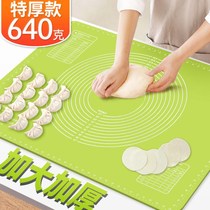 Large thickened silicone pad kneading pad food grade silicone panel household rolling pad and noodle pad chopping board